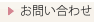 ���₢���킹
