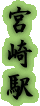 �{��w
