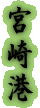 �{��`
