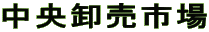 ���������s��

